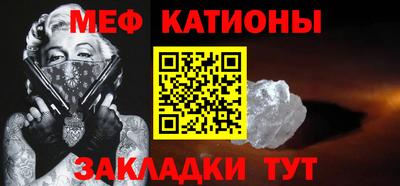 jwh Шелехов