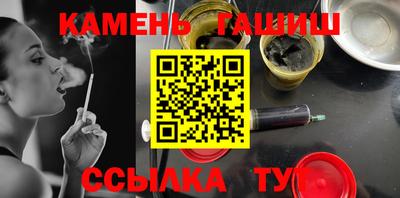 jwh Шелехов